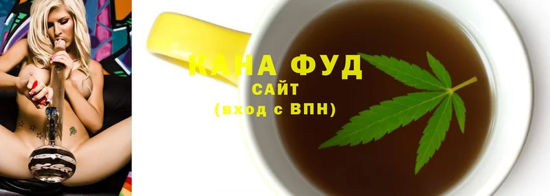 Cannafood марихуана Десногорск