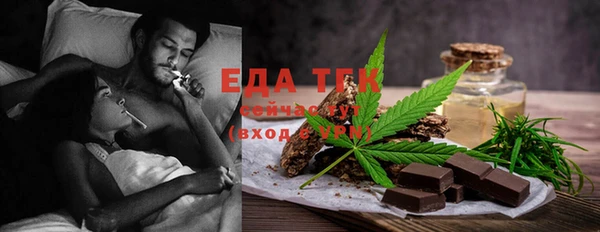 герыч Горнозаводск