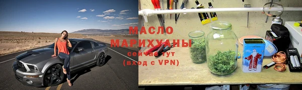 герыч Горнозаводск
