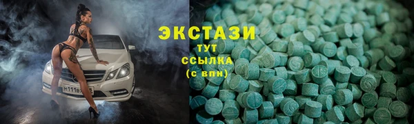 гидропоника Домодедово