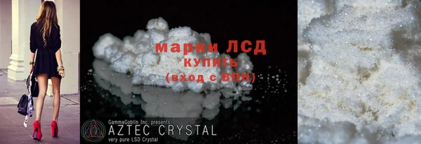 прущая мука Липки