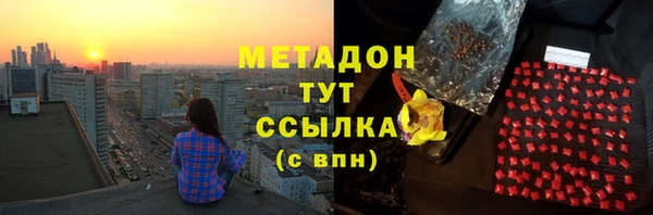 меф Горно-Алтайск