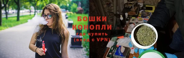 меф Горно-Алтайск