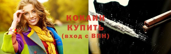 кокс Лиски