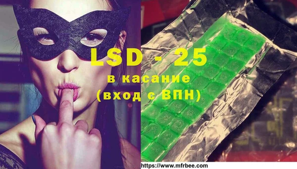 амфетамин Березники