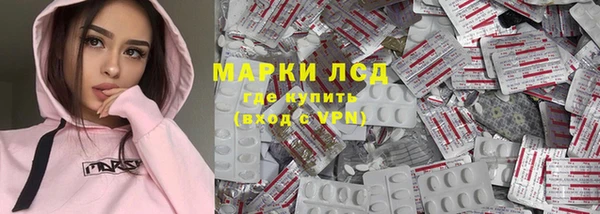прущая мука Липки