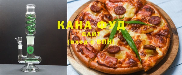 герыч Горнозаводск