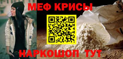 бошки Балашиха