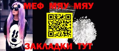 СК Берёзовский