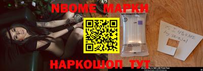 СК Берёзовский