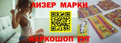 СК Берёзовский