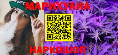 СК Берёзовский