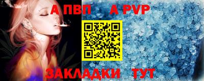 СК Берёзовский