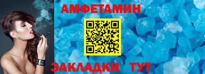 каннабис Балаково
