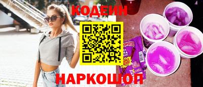 бошки Балашиха