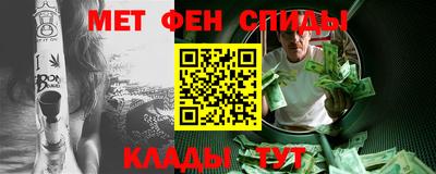 каннабис Балаково