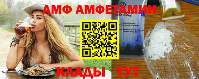 СК Берёзовский