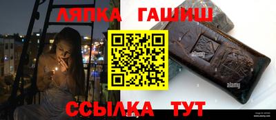 СК Берёзовский