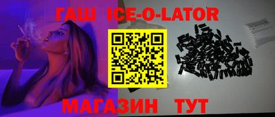 СК Берёзовский