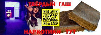 СК Берёзовский