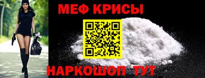 каннабис Балаково