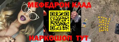 дурь Аргун