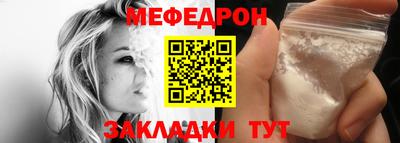 бошки Балашиха